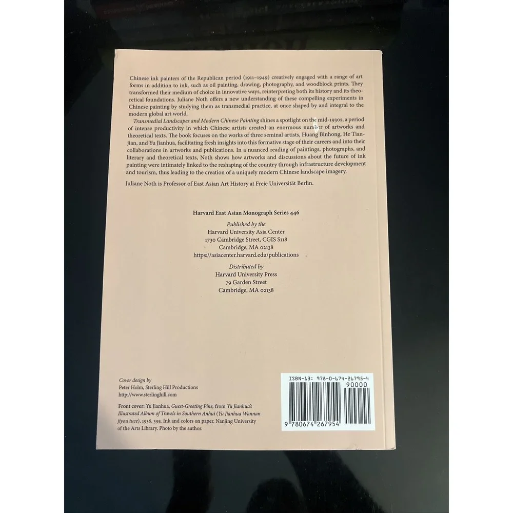 Harvard East Asian Monographs: Transmedial Landscapes and Modern Chinese AZ